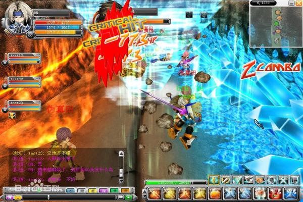 口袋妖怪虫电宝技能效果及属性解析(图1)