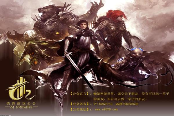 洛奇亚种族值与战斗策略详解(图1)