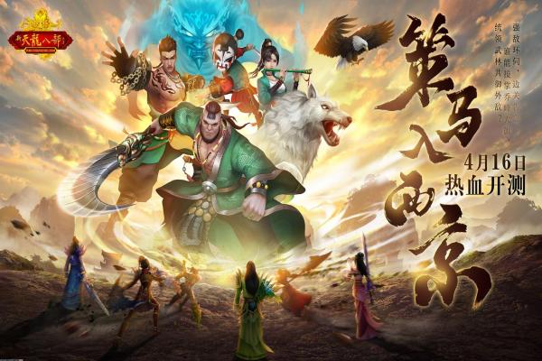 一梦江湖枯荣和尚输出与技能搭配技巧(图1)