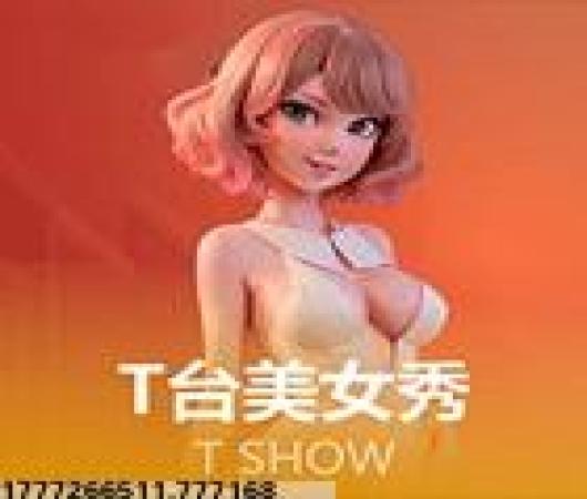 穿越火线手机版